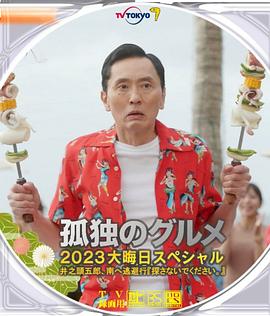 小sao货水真多